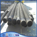 customized high pressure hose pipe for dredging (USB5-009)